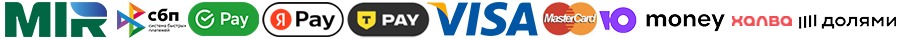 Способы оплаты заказа в Монино в компании Гранд Флора